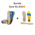 2 in 1 Sports insoles Bundle